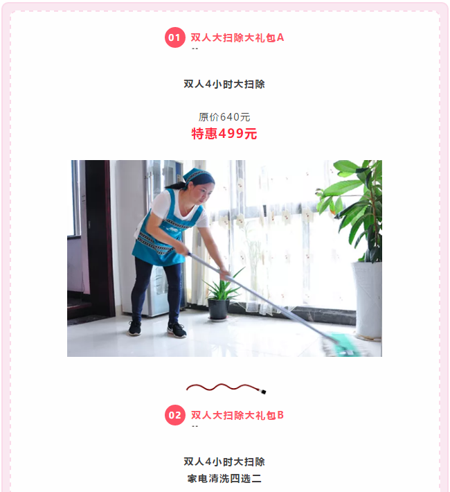 ��K⠻ݡ��pʮ��������ȸ��ʡ�X�L(f��ng)�����u��