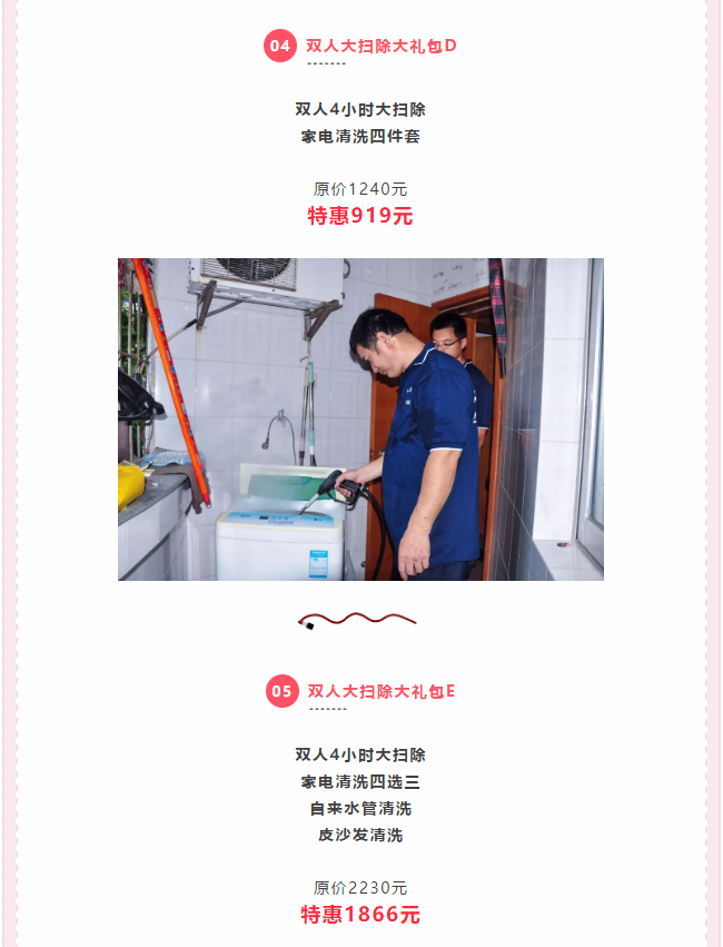 ��K⠻ݡ��pʮ��������ȸ��ʡ�X�L(f��ng)�����u��