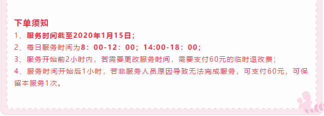 ��K⠻ݡ��pʮ��������ȸ��ʡ�X�L(f��ng)�����u��