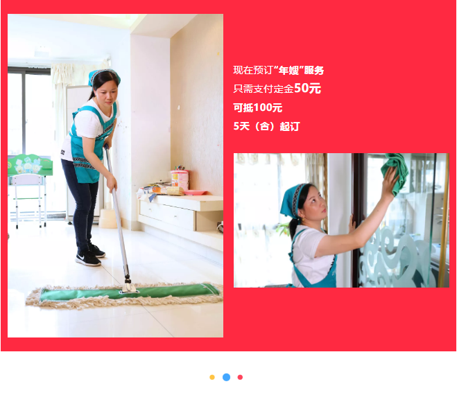 ��K⠻ݡ��pʮ��������ȸ��ʡ�X�L(f��ng)�����u��