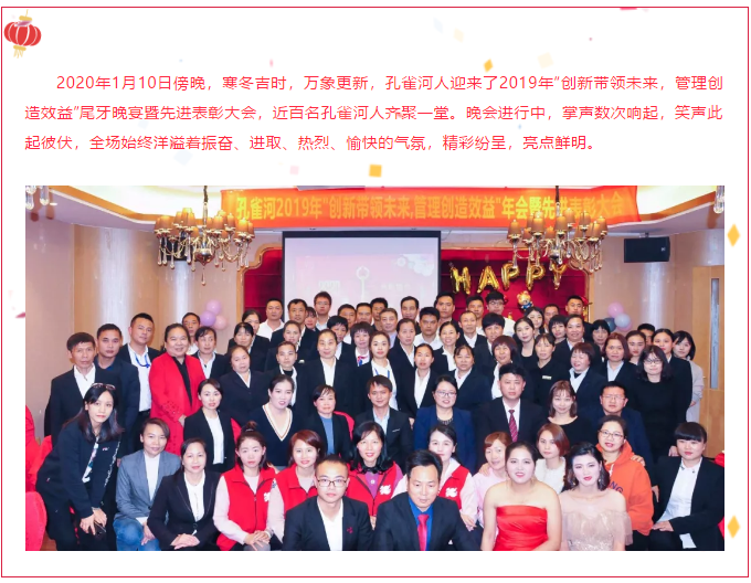 ��ȸ�ӡ���(chu��ng)���Iδ�������턓(chu��ng)��Ч�桱�������ڶ���