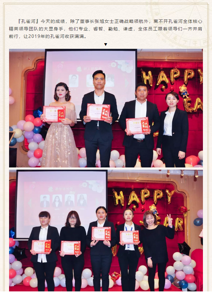 ��ȸ�ӡ���(chu��ng)���Iδ�������턓(chu��ng)��Ч�桱�������ڶ���