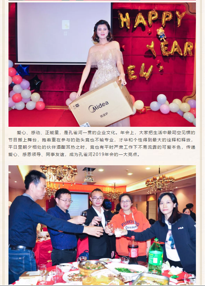 ��ȸ�ӡ���(chu��ng)���Iδ�������턓(chu��ng)��Ч�桱�������ڶ���