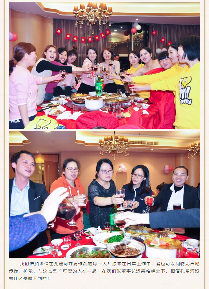 ��ȸ�ӡ���(chu��ng)���Iδ�������턓(chu��ng)��Ч�桱�������ڶ���