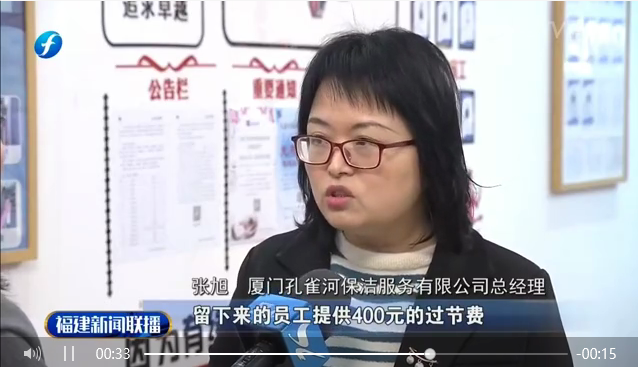 ����ף�R��ȸ���B�m(x��)�ܵ��B��һ���������C���l������ҕ���׵��������