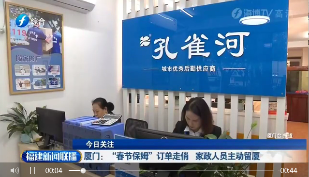 ����ף�R��ȸ���B�m(x��)�ܵ��B��һ���������C���l������ҕ���׵��������