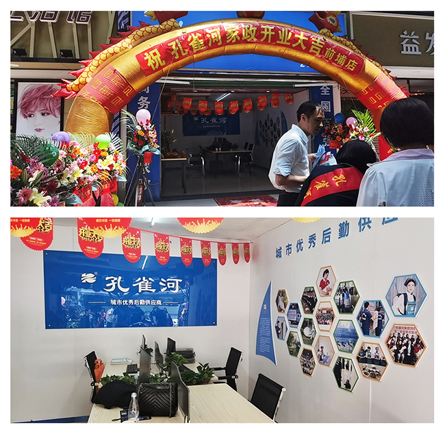 ����ȸ��ǰ�ҵ꡿ʢ���_�I(y��)